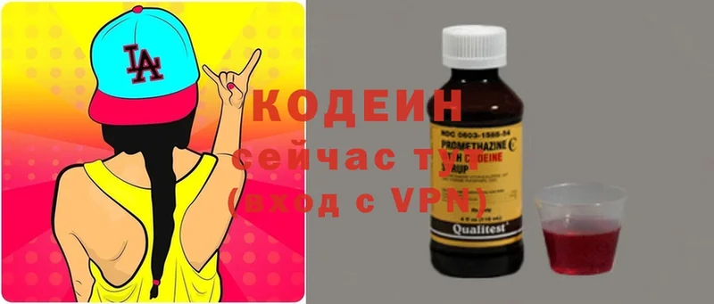 Цена Богданович ГАШИШ  ЭКСТАЗИ  APVP  Меф мяу мяу  COCAIN  МАРИХУАНА 